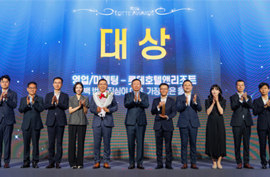 2026 롯데 어워즈 개최 롯데호텔, 글로벌 경쟁력 제고로 대상 수상