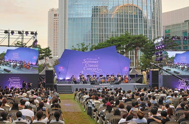 ‘2026 롯데 서머 클래식 콘서트’ 성료