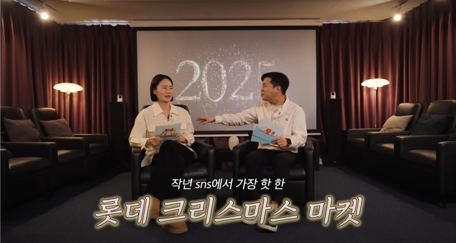 2024 YEAR IN REVIEW